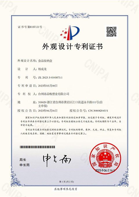 cert-01