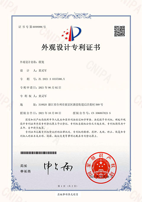 cert-02