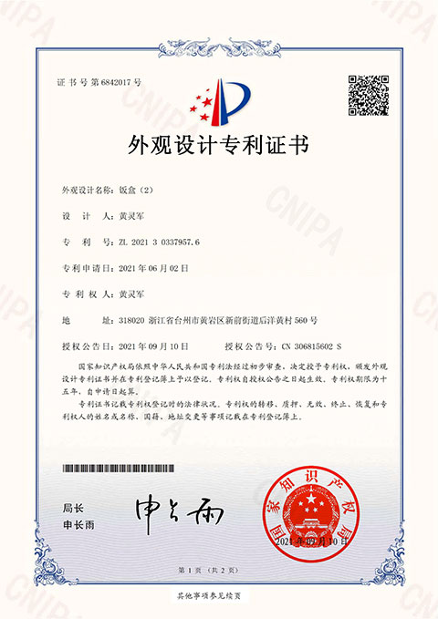 cert-05