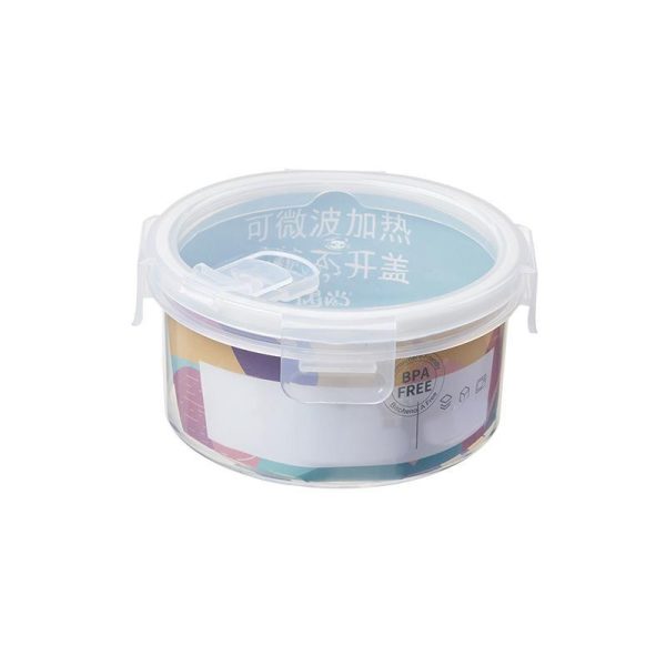 1.9L large round crisper box（HYSYA13-163）