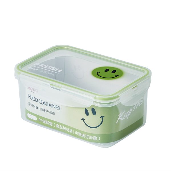 2.35L rectangular crisper box（HYSYA13-1287）