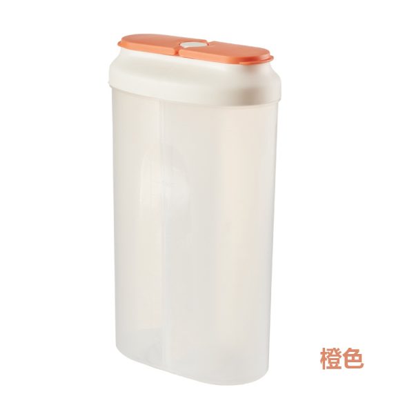 Light luxury grain bucket(HYSYA13-2127)