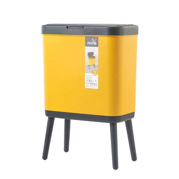 Square Pedestal Trash Can 15L（HYSYA4-TG3450）
