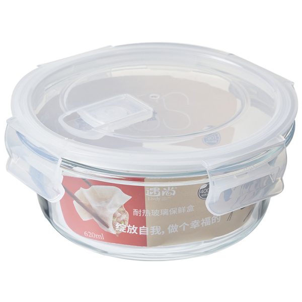 Autumn Rhyme 400mL round flat glass crisper box（HYSYA13-1350）