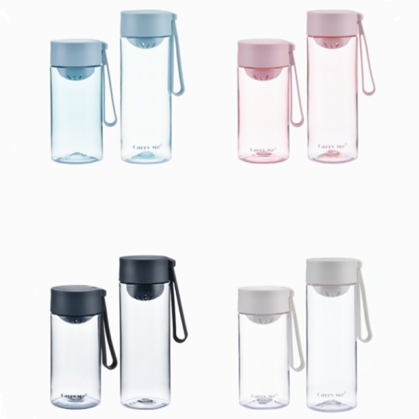 Travel Mug