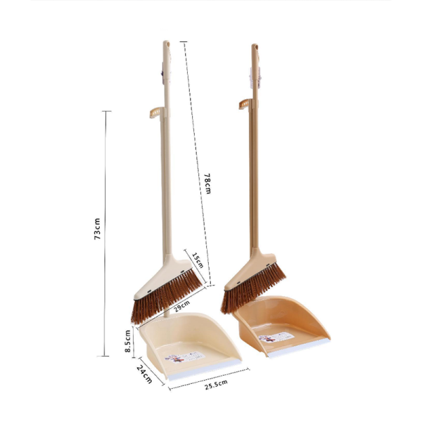 Clean and tidy combination set broom