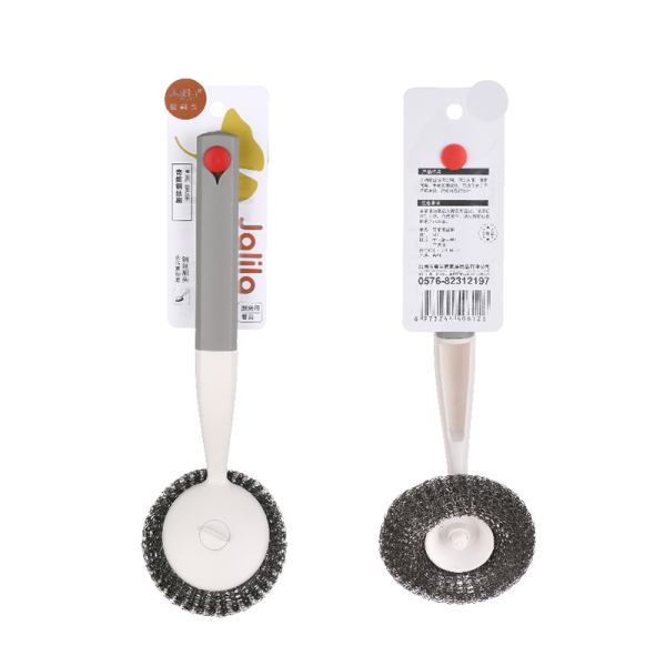 Qineng wire brush