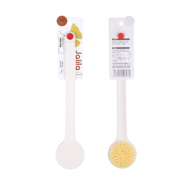 Elegant Bath Brush