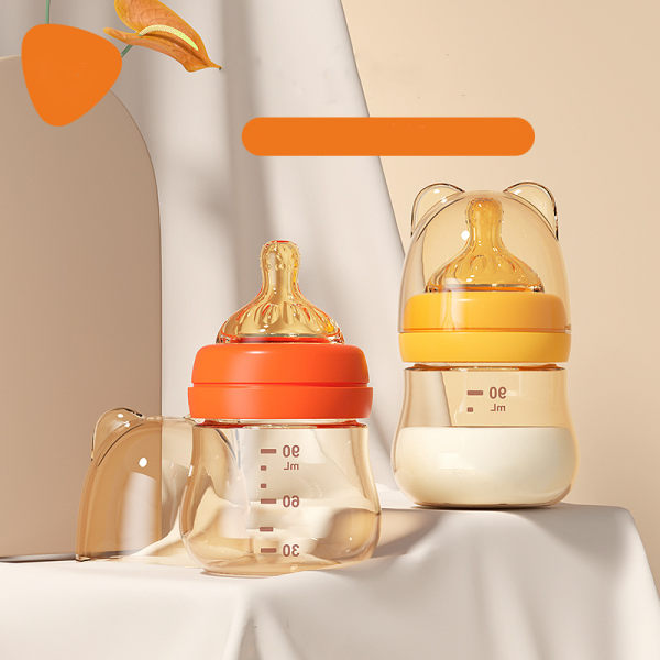 PPSU Small Golden Bottle Baby Bottle