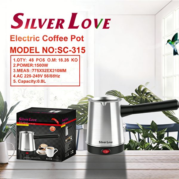 Coffee Machine HYJDB11-SC315