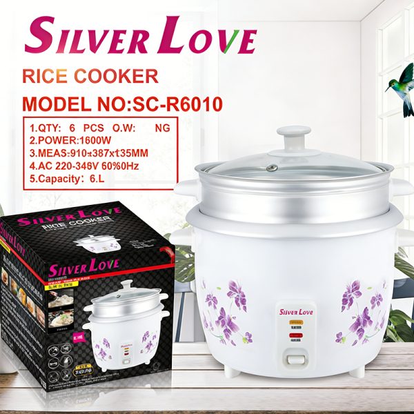 Rice cooker HYJDB11-SCR6010