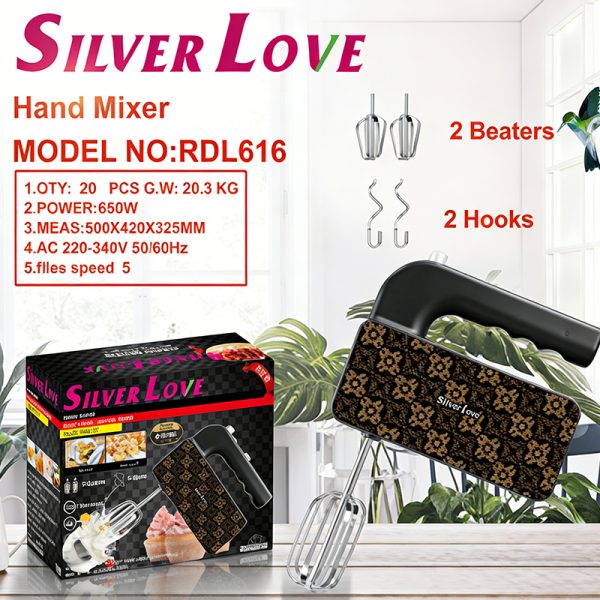 HAND MIXER  HYJDB11-RDL616