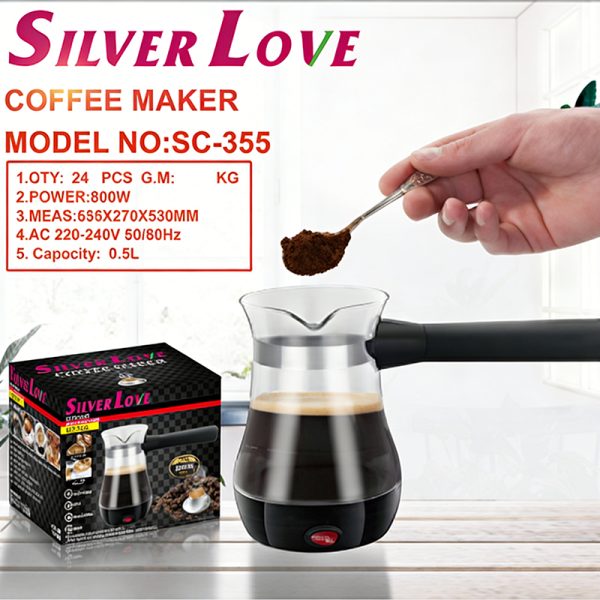 Glass Coffee Machine HYJDB11-SC355