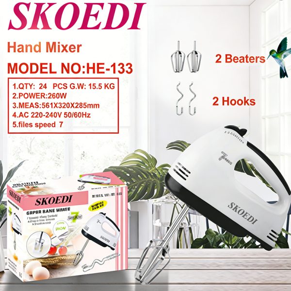 HAND MIXER HYJDB11-MM133