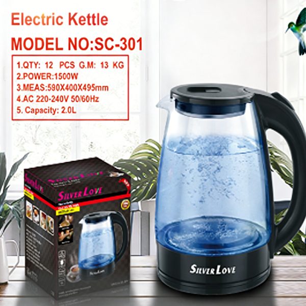 Kettle HYJDB11-SC301C