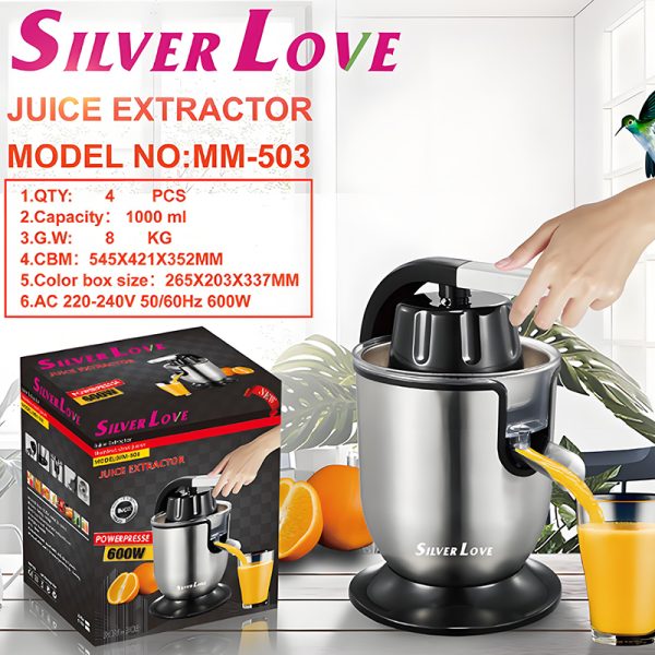 Juicer HYJDB11-MM503