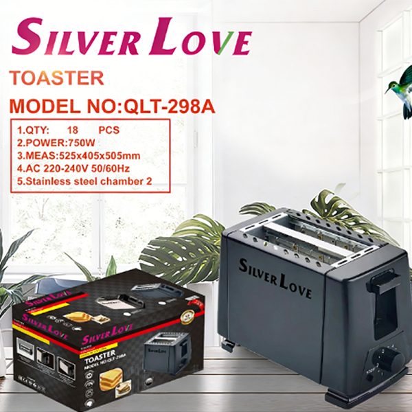 bread machine HYJDB11-QTY298A