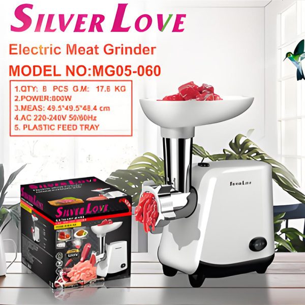 Meat grinder HYJDB11-MG05060