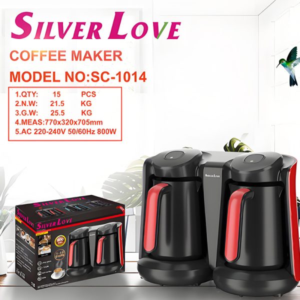 Coffee Machine HYJDB11-SC1014