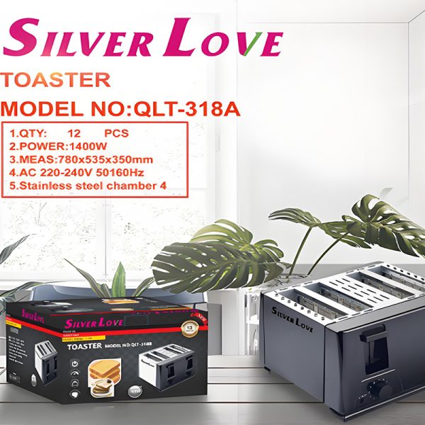 bread machine HYJDB11-QTY318A