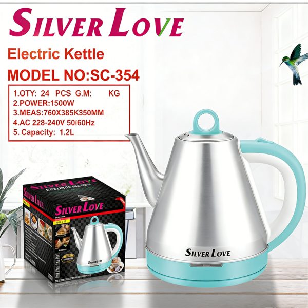 Stainless steel kettle HYJDB11-SC354