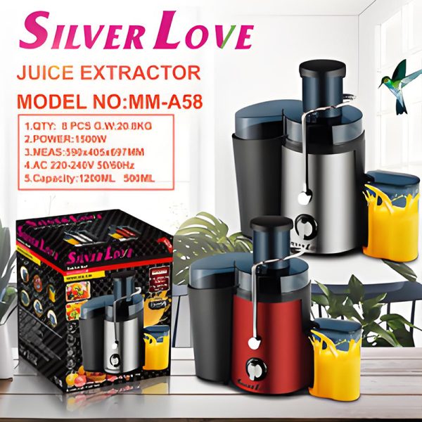 Juicer HYJDB11-MMA58