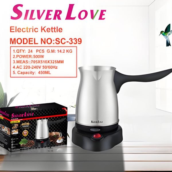 Coffee Machine HYJDB11-SC339