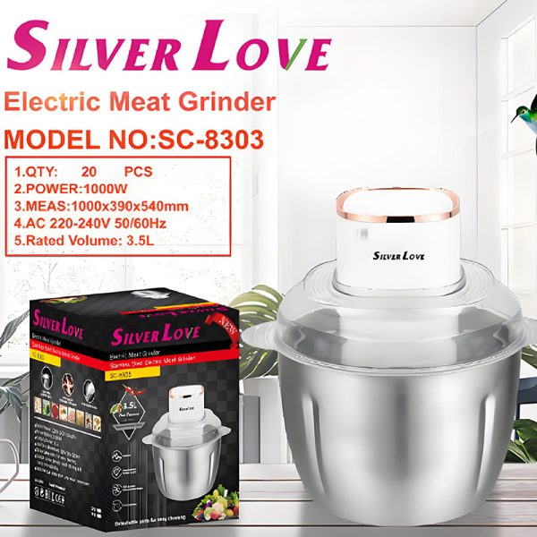 Meat grinder HYJDB11-SC8303