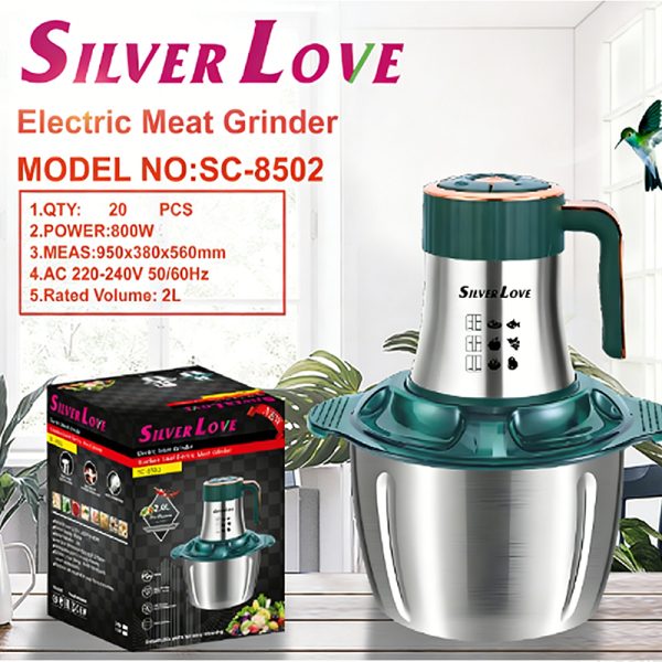 Meat grinder HYJDB11-SC8502