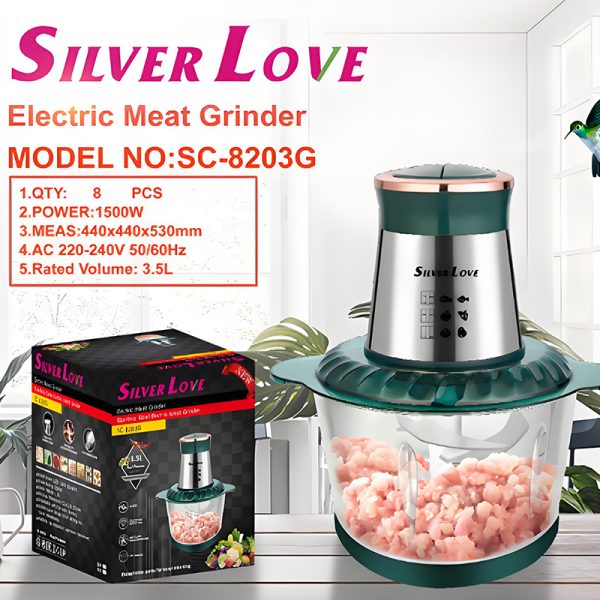 Meat grinder HYJDB11-SC8203G