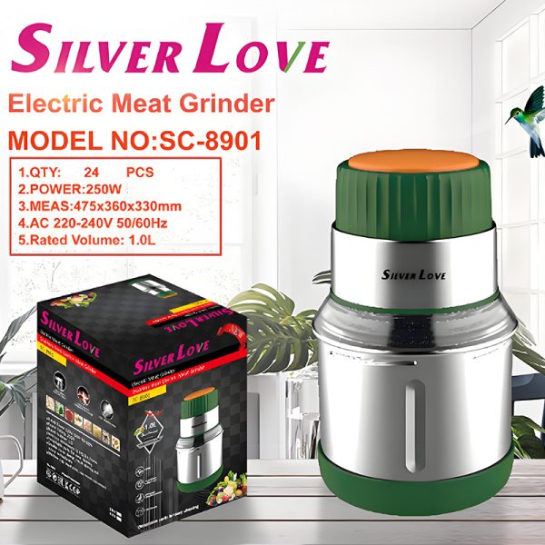 Meat grinder HYJDB11-SC8901