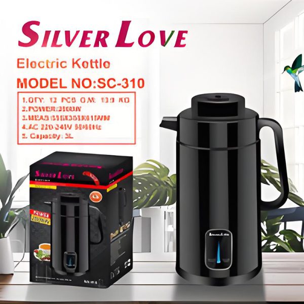 Thermos HYJDB11-SC310